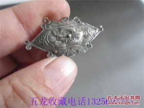 民國(guó)美女戴的梅花圖老首飾銀頭釵銀釵發(fā)卡老銀器銀飾品懷舊收藏品