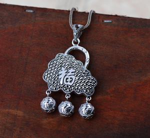 小黑銀飾批發(fā)925純銀飾品復(fù)古泰銀福字吉祥富貴長命鎖xh03