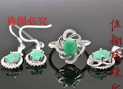 直銷批發 天然哥倫比亞925銀飾 首飾 套裝 天然寶石