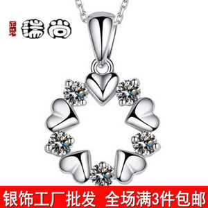 【銀飾項墜毛衣鏈價格】最新銀飾項墜毛衣鏈價格/批發報價