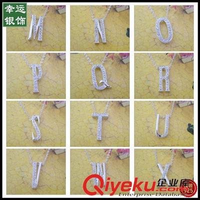 925純銀字母系列 歐美款 個性字母吊墜 DIY純銀禮品 銀飾工廠 廠家直批誠招代理-深圳市幸運珠寶首飾提供925純銀字母系列 歐美款 個性字母吊墜 DIY純銀禮品 銀飾工廠 廠家直批誠招代理的相關介紹、產品、服務、圖片、價格深圳市幸運珠寶首飾、銀飾批發;純銀首飾;代理代銷;純銀;銀飾品;925銀飾;銀首飾;加盟批發;飾品;銀飾品代理代銷;首飾;925銀;白銀;網絡流行銀飾;日韓銀飾