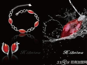 銀飾品最佳選擇 海倫百納純銀首飾