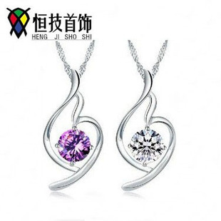 廠家直銷 925純銀手鏈星座吊牌 掛牌 打造你的專屬星座手鏈 銀飾|包裝|產(chǎn)品|中國黃頁網(wǎng)