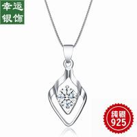 【S925純銀鑲鋯石吊墜 銀飾批發 工廠直銷 加盟代理,來圖定制圖片】S925純銀鑲鋯石吊墜 銀飾批發 工廠直銷 加盟代理,來圖定制