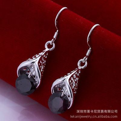 【小飾品批發(fā) 創(chuàng)意銀飾品批發(fā) 甜筒鑲鉆耳環(huán) 紫色 新款供應(yīng)E208】價格,廠家,圖片,其他耳飾,深圳市萊卡尼貿(mào)易-