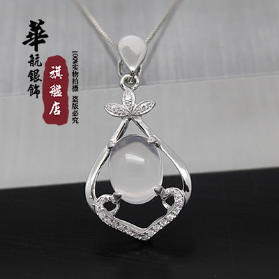 華航銀飾廠家直銷 S925銀吊墜與芙蓉石晶石吊墜批發(fā)全解析