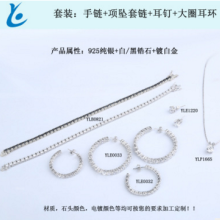 優質日韓一件代發銀飾批發供應商 助力跨境電商高效經營