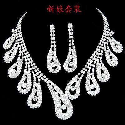 韓式閃鉆新娘套裝 優雅配飾的商業機遇